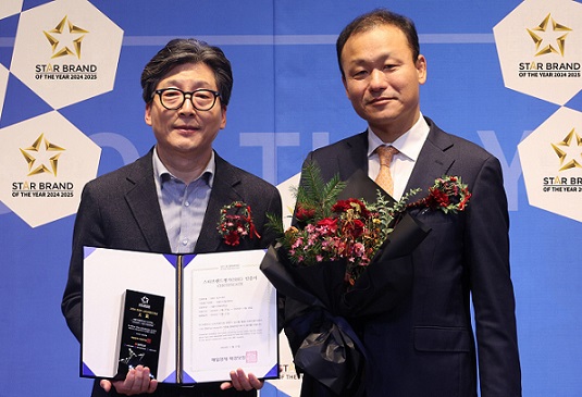 ▲ 2024 올해의 스타브랜드대상' 시상식.ⓒ서울디지털대