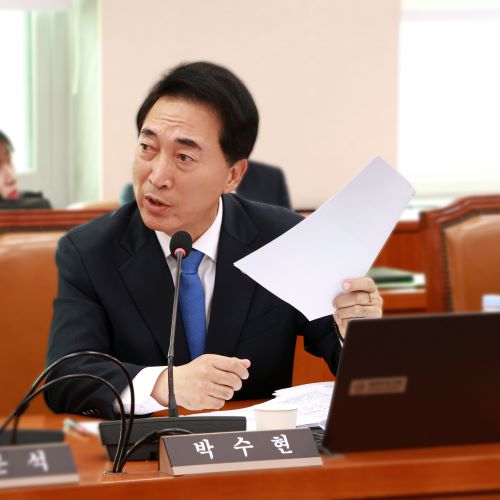 ▲ 박수현 국회의원.ⓒ박수현 의원