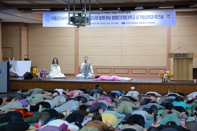 ▲ 소화기 및 호흡계 중심 수련 모습.ⓒ원디대