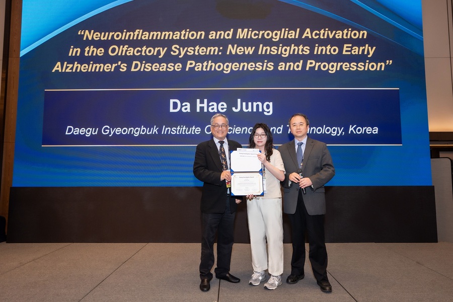 ▲ DGIST 뇌과학과 정다혜 석박통합과정생은 지난 5월 8일부터 10일까지 서울 롯데호텔월드에서 열린 ‘IC-KDA & ASAD 2025’ 국제학술대회에서 ‘Young Investigator Award’를 받았다.ⓒDGIST