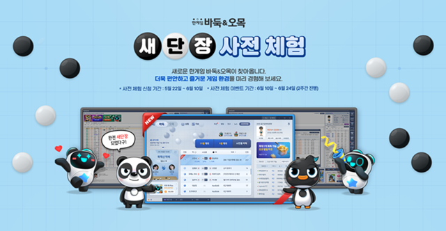 search_img