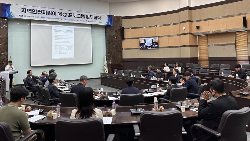 ▲ 호서대와 충청권 7개 공공기관이 산업안전 인재 육성과 관련한 업무협약을 진행하고 있다.ⓒ호서대