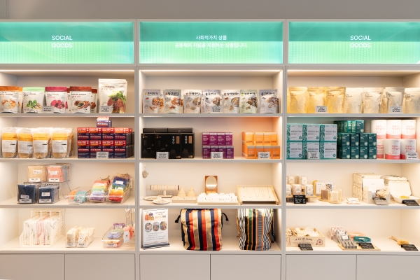▲ 나눔가게 사회적가치 상품들. ⓒ행복한나눔