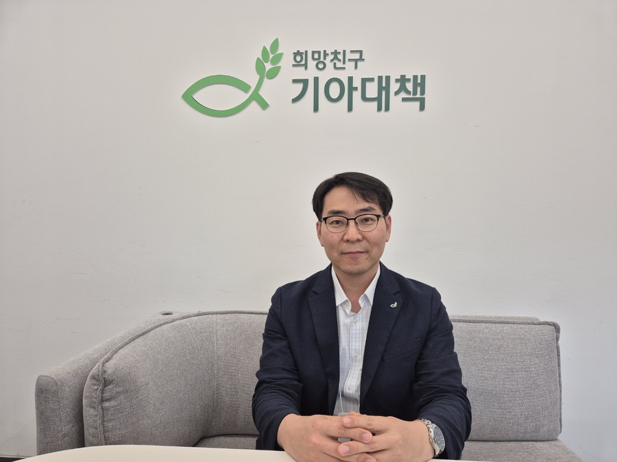 ▲ 한명삼 행복한나눔 본부장. ⓒ브랜드브리프