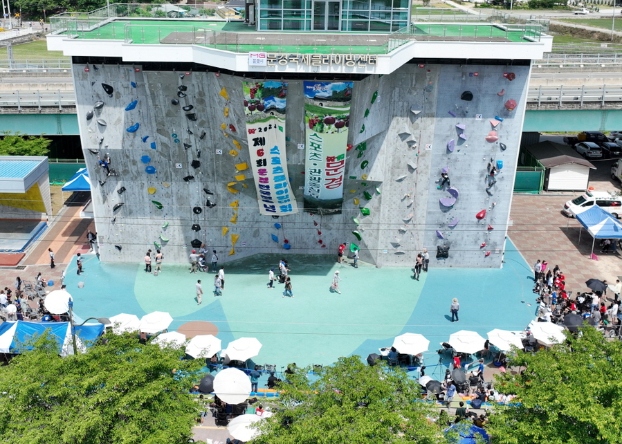 ▲ 지난해 개최한 스포츠클라이밍대회ⓒ