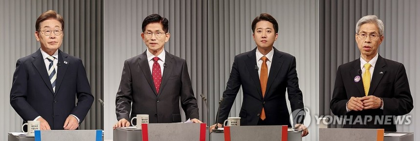 ▲ 제21대 대선 2차 후보자 토론회 준비하는 후보들. ⓒ연합뉴스