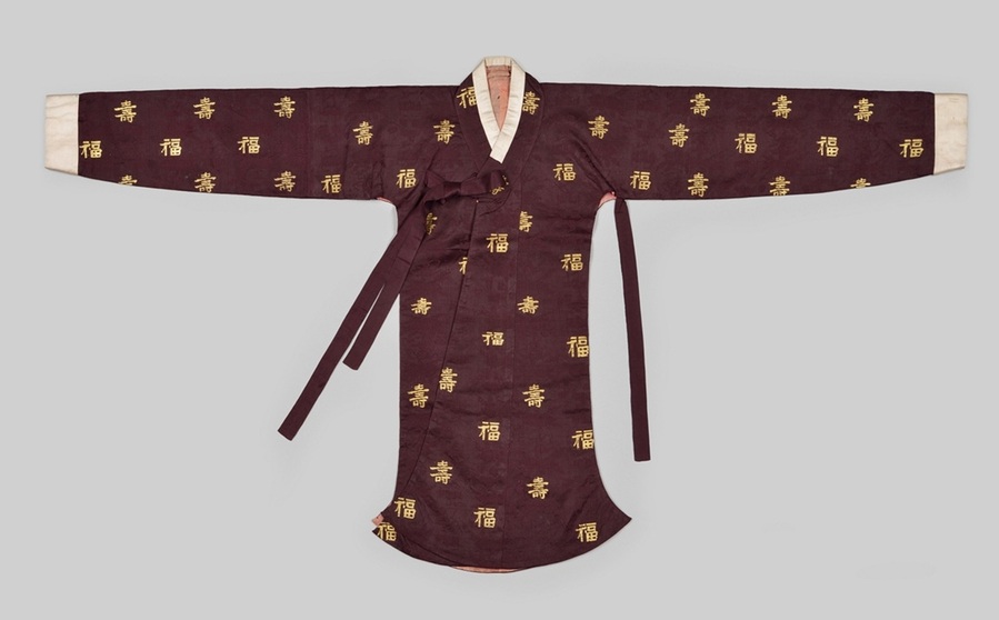 ▲ 국가민속문화유산으로 지정된 덕온공주 ‘자적당의’.ⓒ단국대