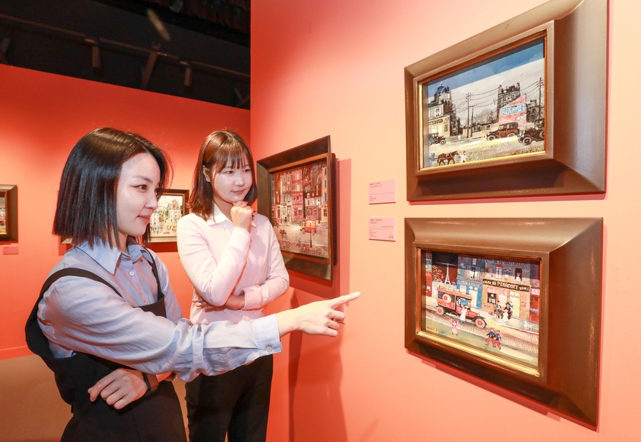 ▲ ⓒ현대백화점