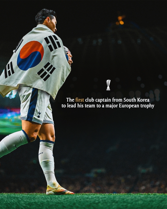 ▲ 손흥민과 박지성이 EPL 역사상 최고의 외국인 선수 TOP 25 안에 이름을 올리지 못했다.ⓒ토트넘 제공