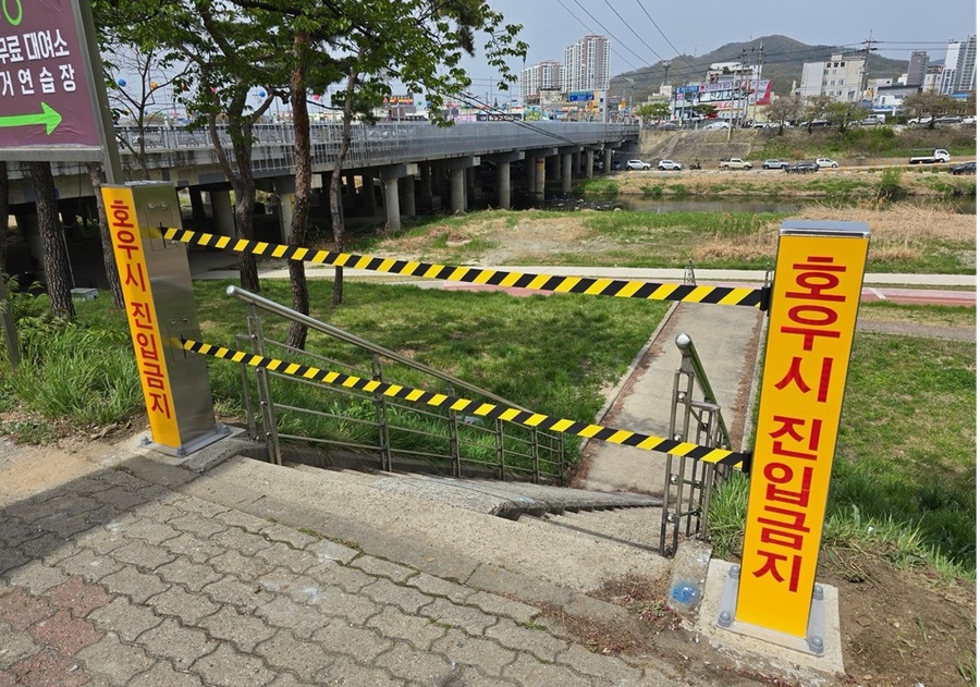 ▲ 무심천 보행자 진입차단시설.ⓒ청주시
