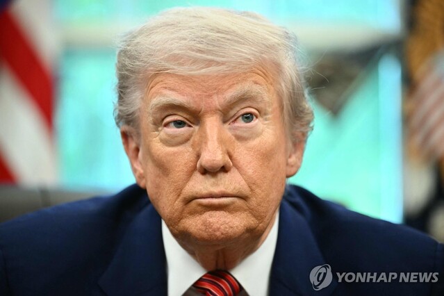 ▲ 도널드 트럼프 미국 대통령. 출처=AFPⓒ연합뉴스