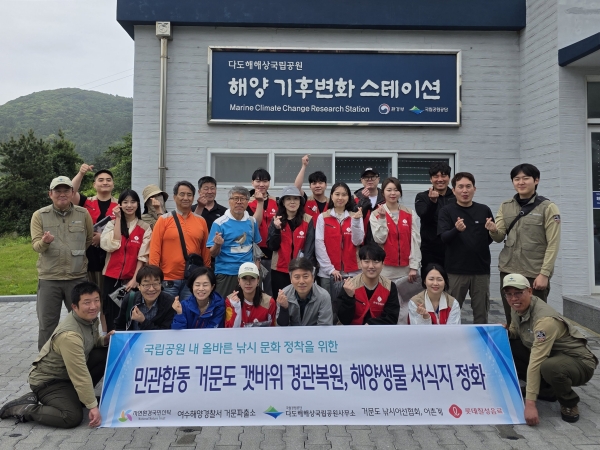 ▲ ⓒ롯데칠성음료