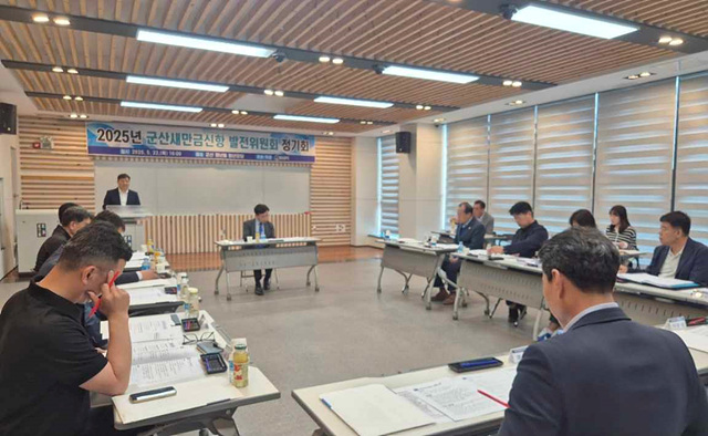 ▲ ⓒ새만금신항발전위원회, 김종성 기자
