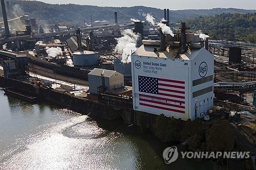 ▲ 미국 철강기업 US스틸 공장 ⓒ연합뉴스