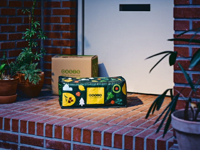 ▲ ⓒ오아시스마켓