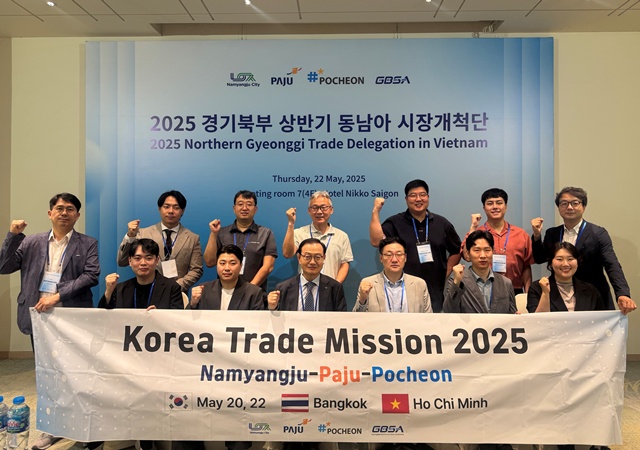 ▲ 경기도경제과학진흥원이 지난 22일 베트남 호찌민에서 개최한 '2025 동남아 시장개척단'. ⓒ경기도경제과학진흥원 제공