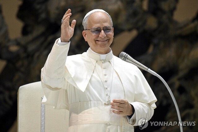 ▲ 레오14세. 출처=EPAⓒ연합뉴스