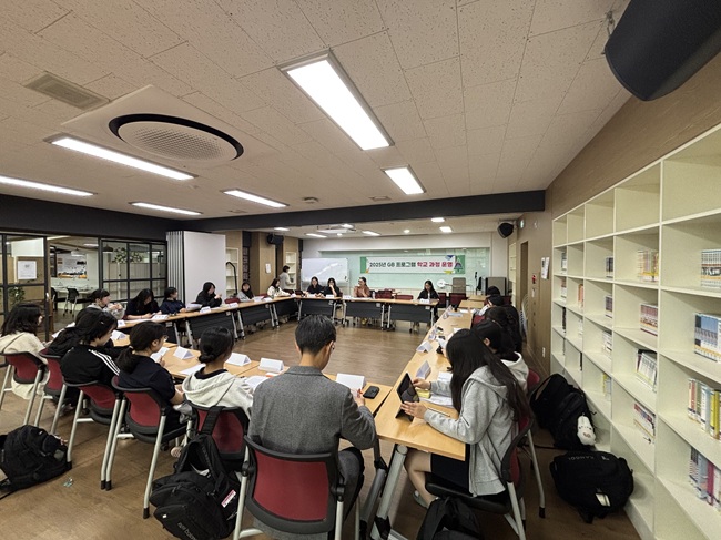 ▲ 춘천시가 미국 세인트존스대학의 GB 프로그램을 활용한 '2025년 춘천시 글로벌 인재양성 GB 캠프' 참가자를 모집한다. 캠프 기간은 6월 30일부터 7월 31일까지다. ⓒ춘천시
