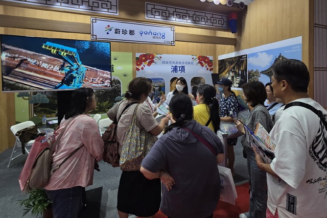 ▲ 포항시는 지난 23일부터 26일까지 대만 타이베이 세계무역센터에서 열린 ‘제1회 한국 여행 엑스포’에 참가해 포항의 대표 축제와 관광지를 적극 홍보했다.ⓒ포항시