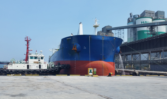 ▲ ⓒ한라시멘트