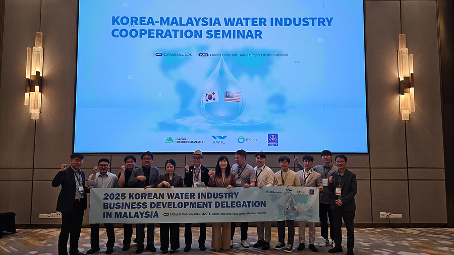 ▲ 대구광역시는 지난 5월 20일부터 5월 22일까지 말레이시아 쿠알라룸푸르에 물산업 시장개척단을 파견, 한국환경공단(국가물산업클러스터), 한국물기술인증원 및 물기업 8개사와 함께 로드쇼를 운영해 총 79건 1056만 불(약 150억 원)의 상담매칭을 이끌어냈다.ⓒ대구시