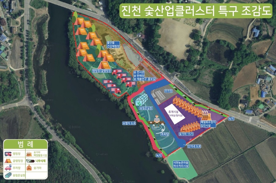 ▲ 진천 숯 산업클러스터 특구 조감도.ⓒ진천군