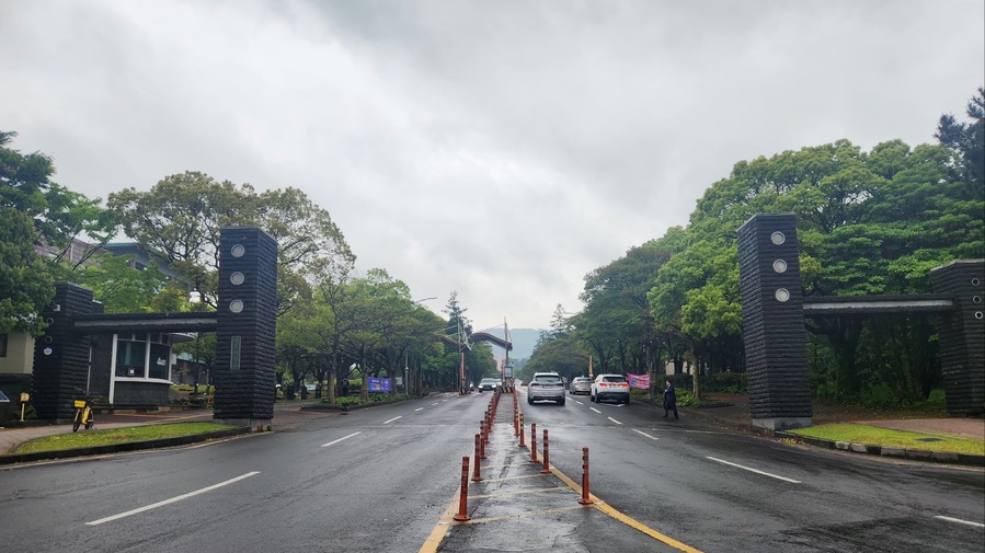 ▲ 제주대학교 정문 ⓒ노재균 기자