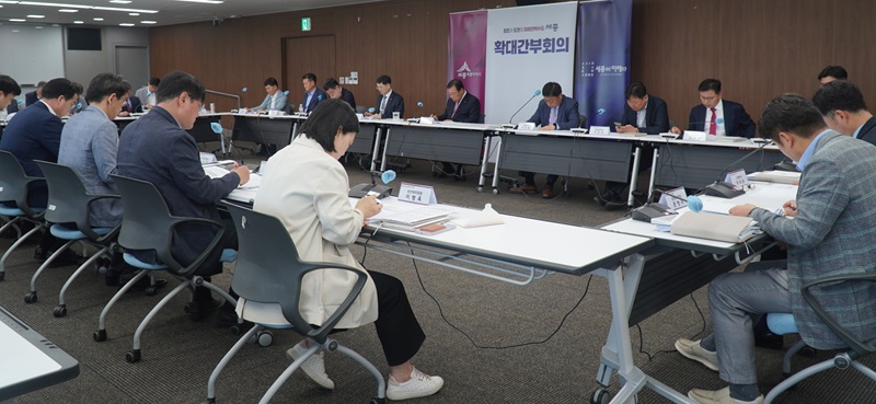 ▲ 세종시가 27일 간부회의를 하고 있다.ⓒ세종시