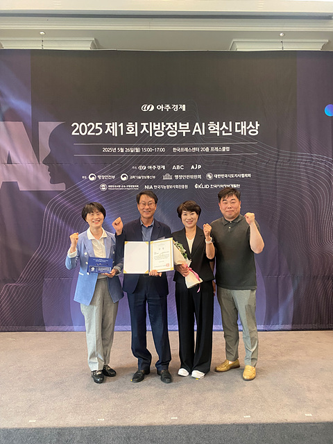 ▲ ⓒ군산시제공,김종성 기자
