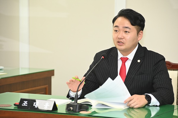 ▲ 조대웅 의원.ⓒ대덕구의회