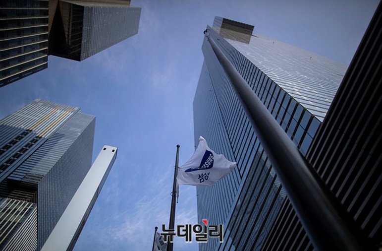 ▲ ⓒ뉴데일리 DB.