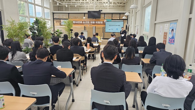 ▲ 포항상공회의소는 지난 23일 오후 12시에 선린대학교에서 소규모 취업상담회를 개최했다.ⓒ포항상의