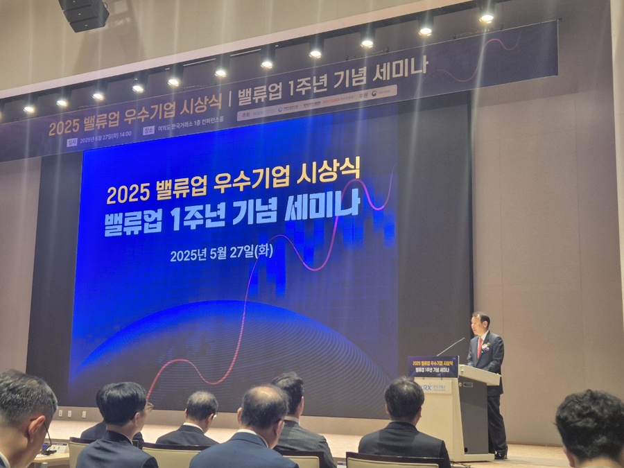 ▲ ⓒ전한신 기자