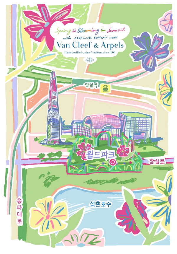 ▲ ⓒ롯데백화점