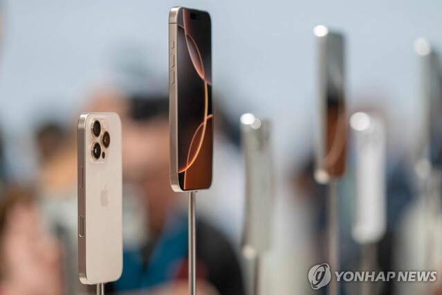 ▲ 아이폰. 출처=AFPⓒ연합뉴스