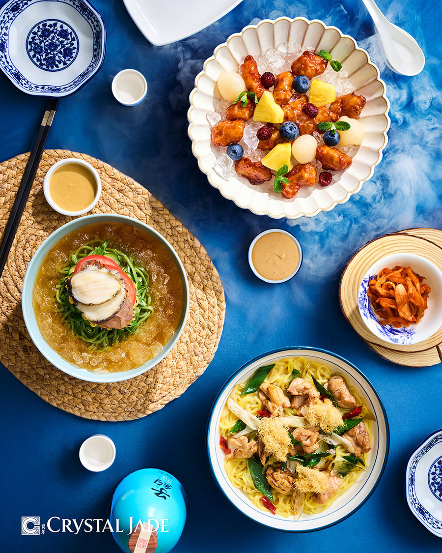 ▲ ⓒ크리스탈 제이드