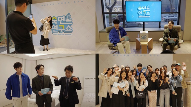 ▲ ⓒ에이스침대