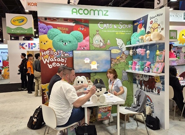 ▲ ⓒ신세계면세점