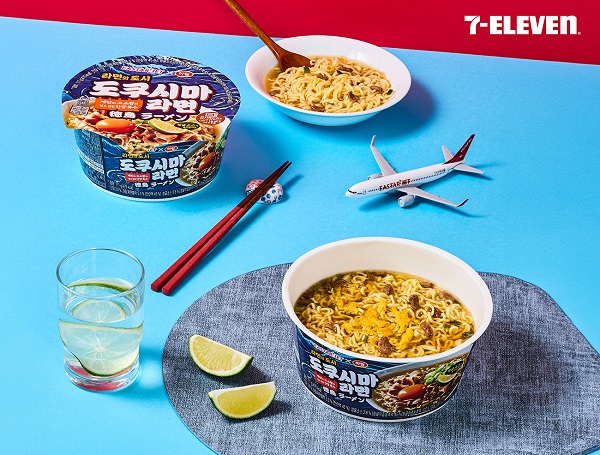 ▲ ⓒ세븐일레븐