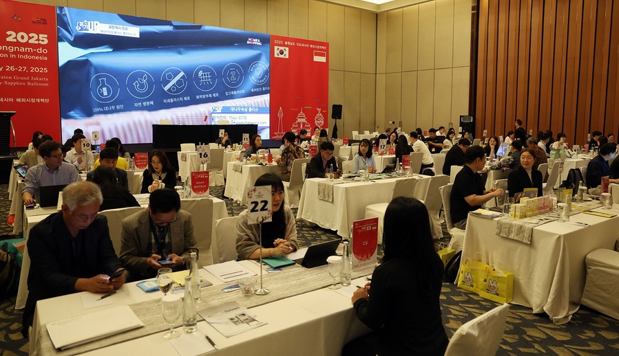 ▲ 27일 인도네시아 자카르타 쉐라톤 호텔에서 열린 충남해외시장개척단 수출상담회.ⓒ충남도