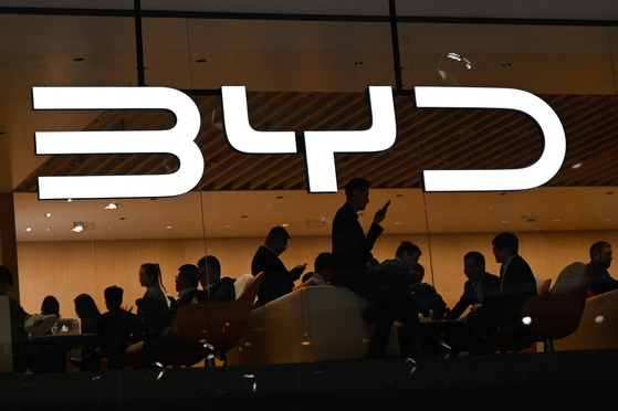 ▲ BYDⓒ연합