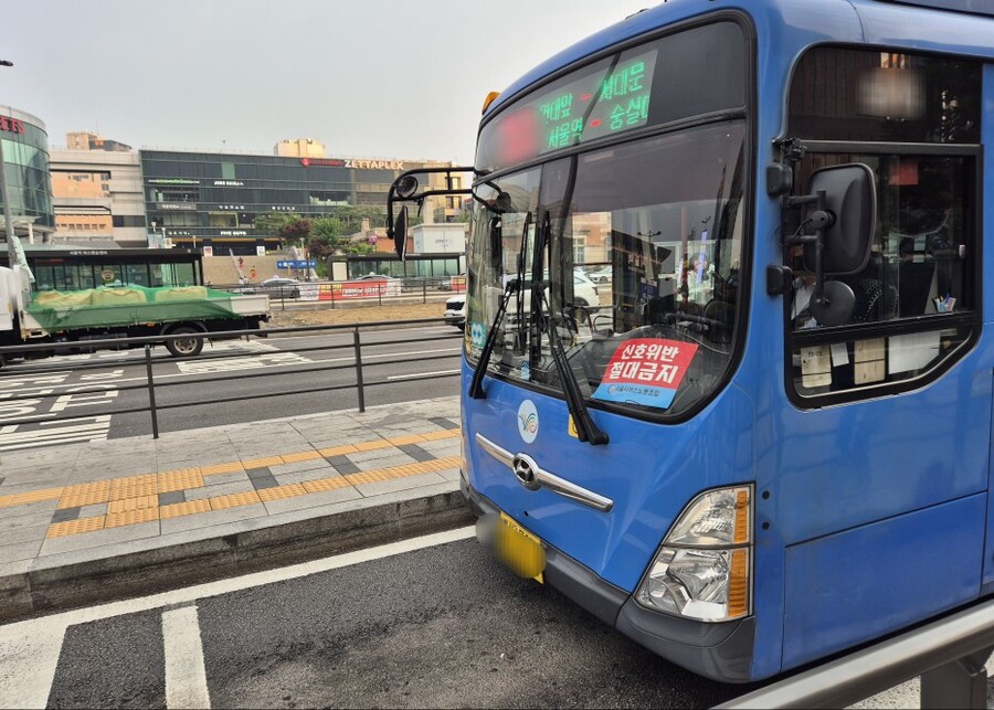 ▲ ⓒ김상진 기자