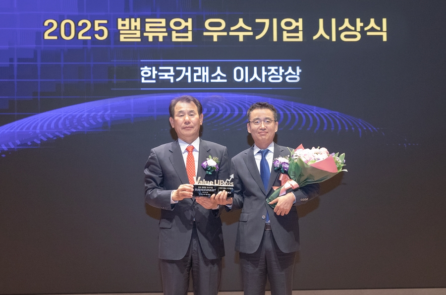 ▲ ⓒ현대글로비스