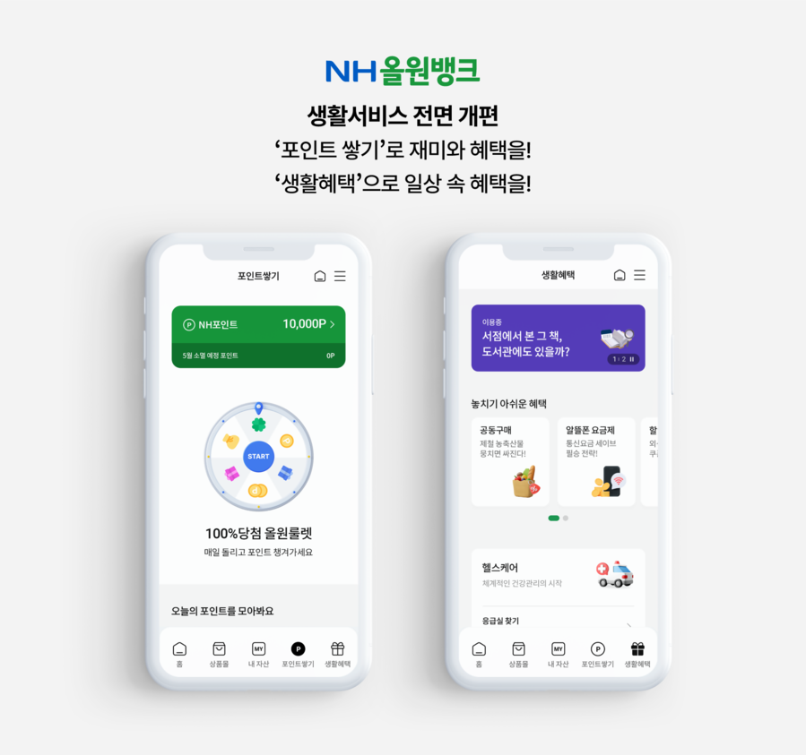 search_img