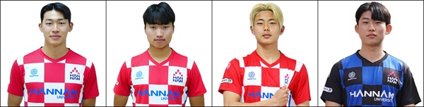 ▲ 왼쪽부터, 조현우, 이수아, 김동진, 정승배 선수.ⓒ한남대