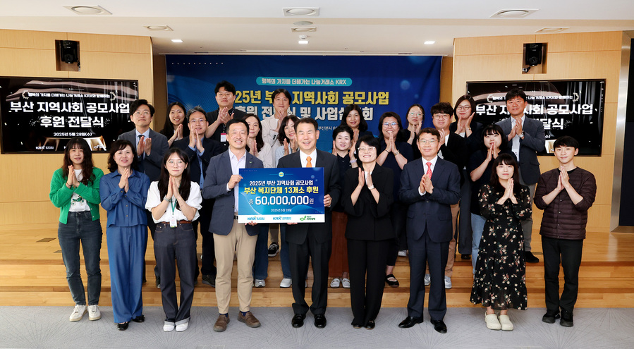 ▲ ⓒ한국거래소