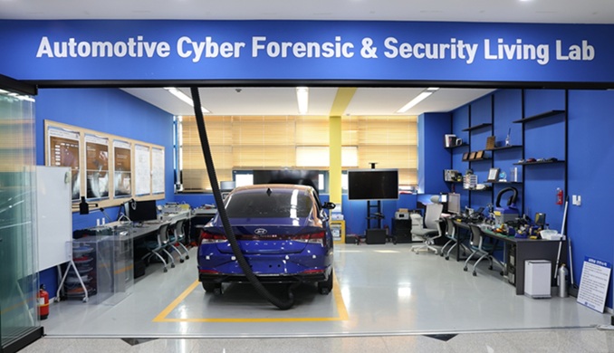 ▲ 단국대 산학협력단이 구축한 '자동차 사이버 포렌식 보안 리빙랩'.ⓒ단국대