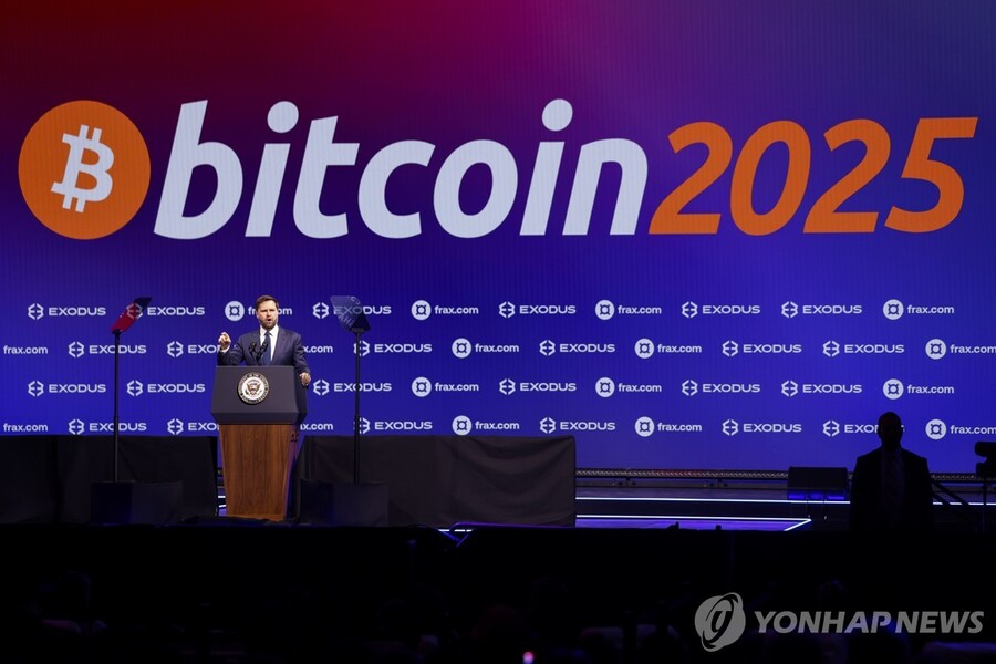 ▲ 비트코인 2025 콘퍼런스 참석한 JD 밴스 미 부통령. ⓒ연합뉴스.