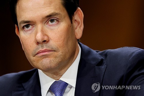 ▲ 루비오 국무부 장관. ⓒ연합뉴스 제공.