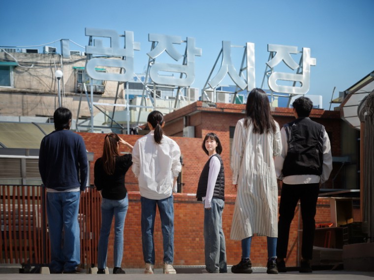 ▲ 뮤지컬 '광장시장' 홍보 이미지.ⓒ두산아트센터